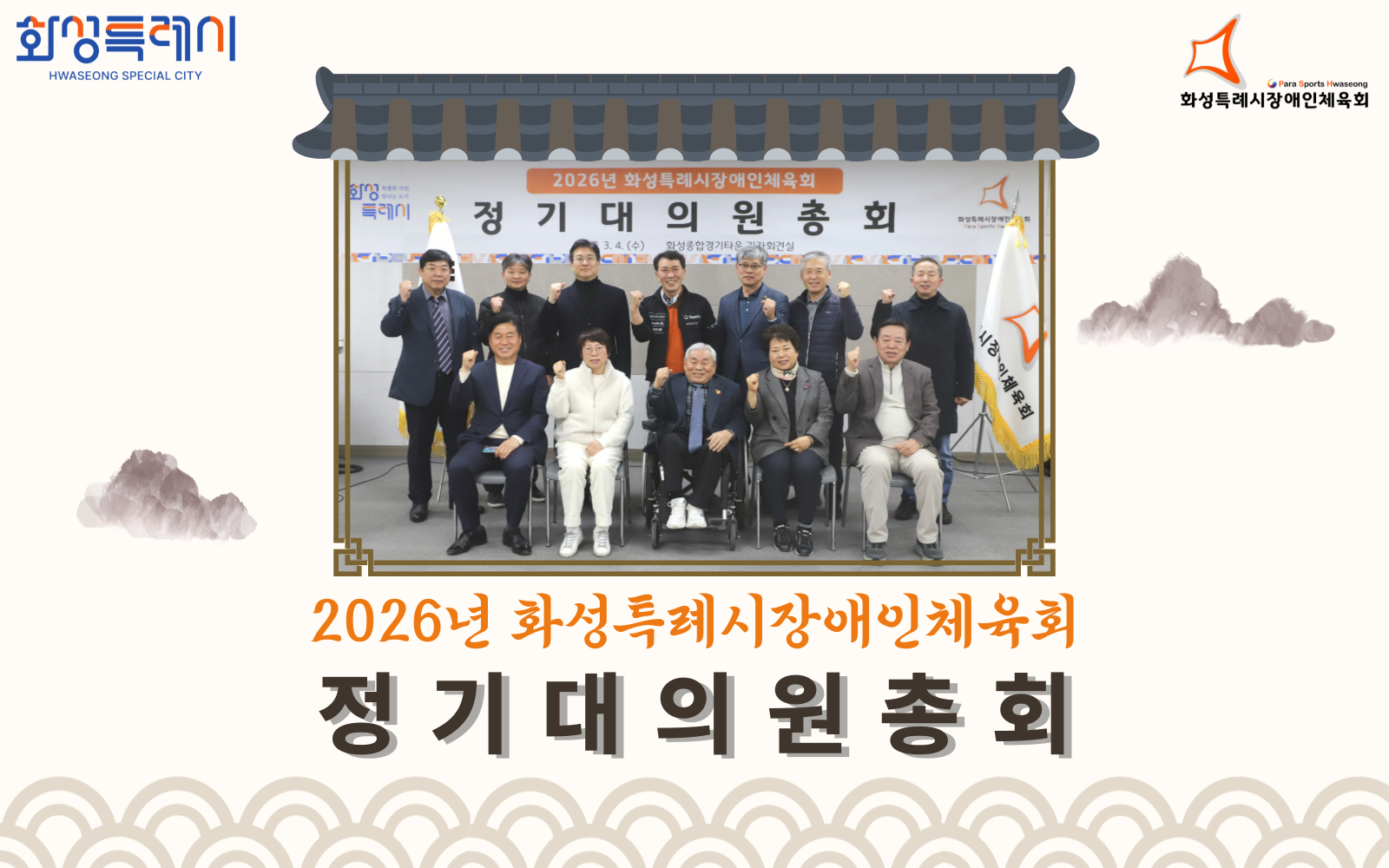 포토자료실 이미지