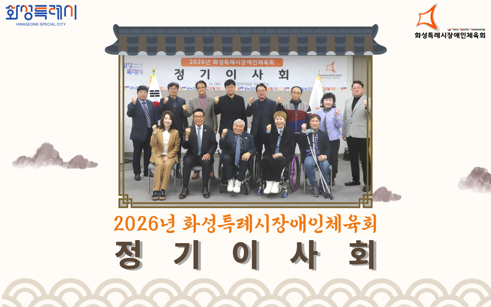 포토자료실 이미지