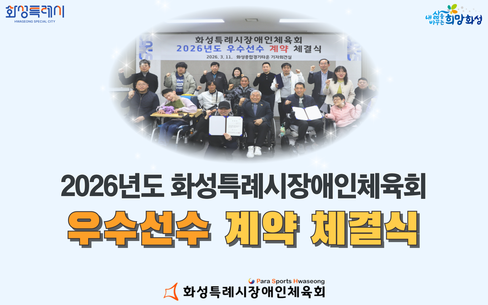 포토자료실 이미지