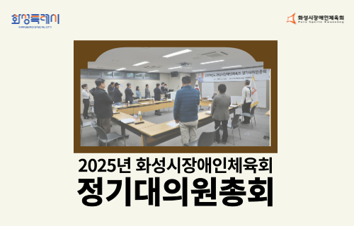 포토자료실 이미지