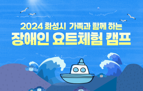 포토자료실 이미지