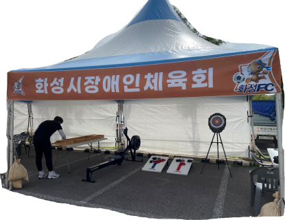포토자료실 이미지