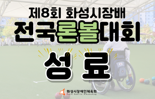 포토자료실 이미지