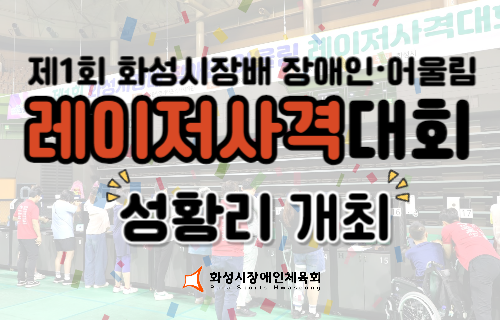포토자료실 이미지