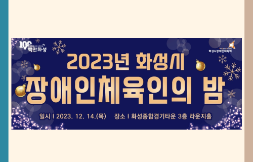 포토자료실 이미지