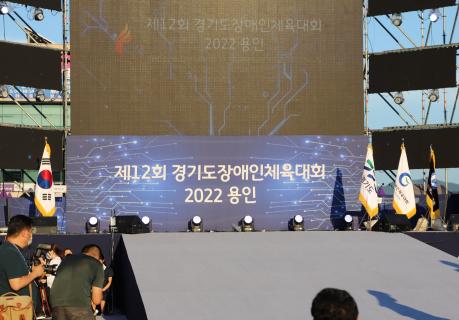 포토자료실 이미지