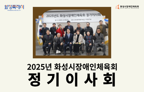 포토자료실 이미지
