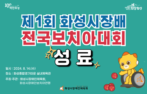 포토자료실 이미지