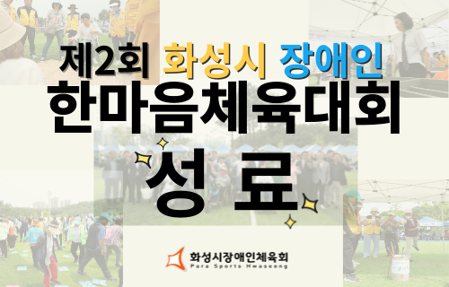 포토자료실 이미지