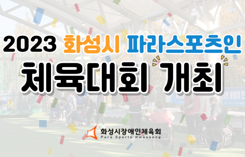 포토자료실 이미지
