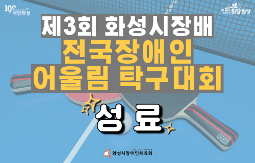포토자료실 이미지