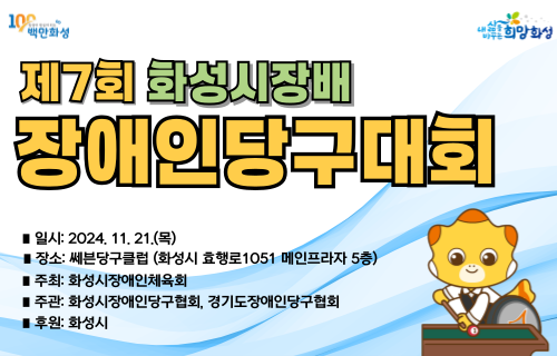 포토자료실 이미지