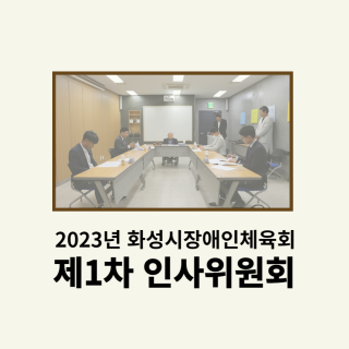 포토자료실 이미지