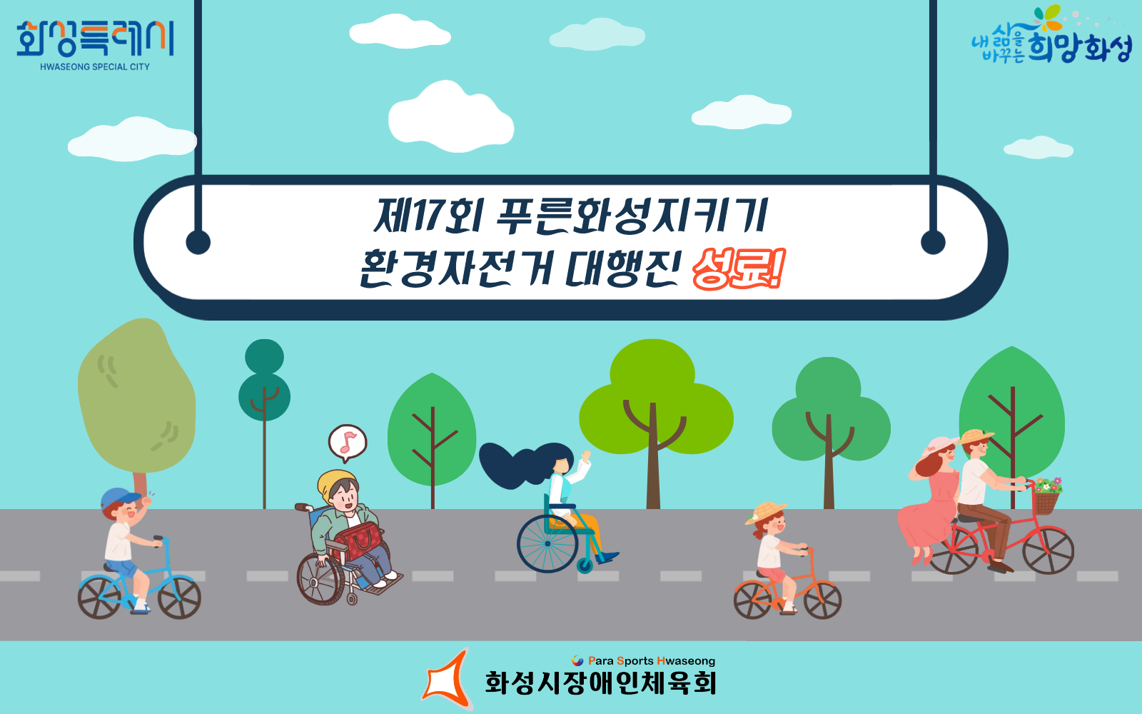 포토자료실 이미지