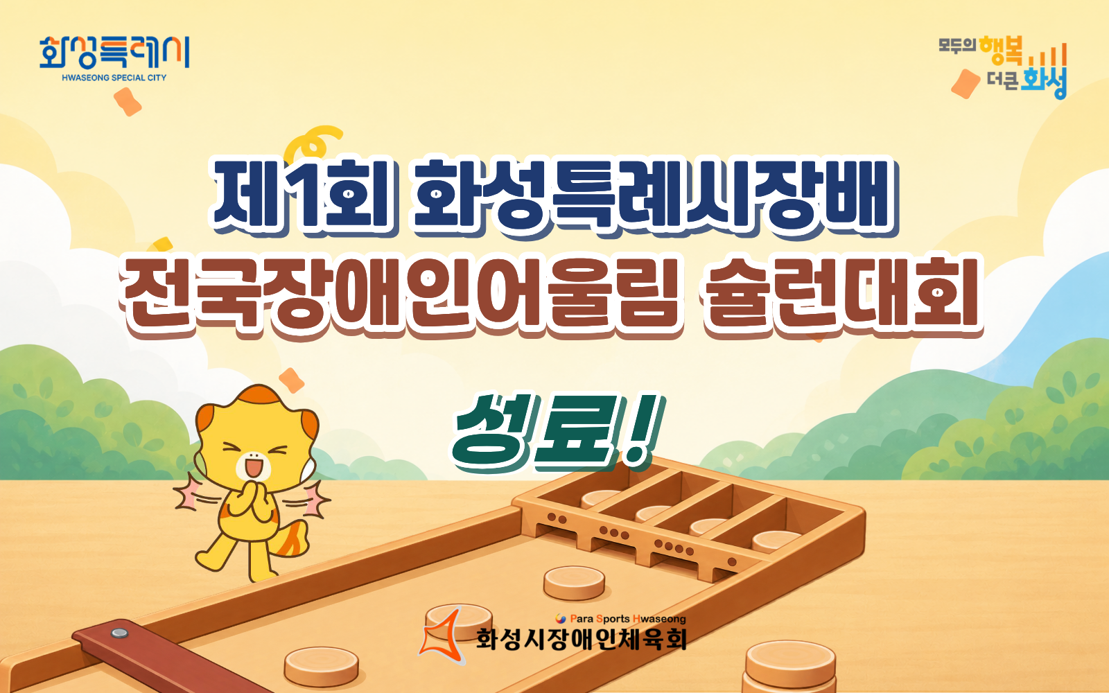 포토자료실 이미지