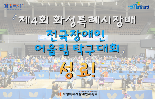포토자료실 이미지