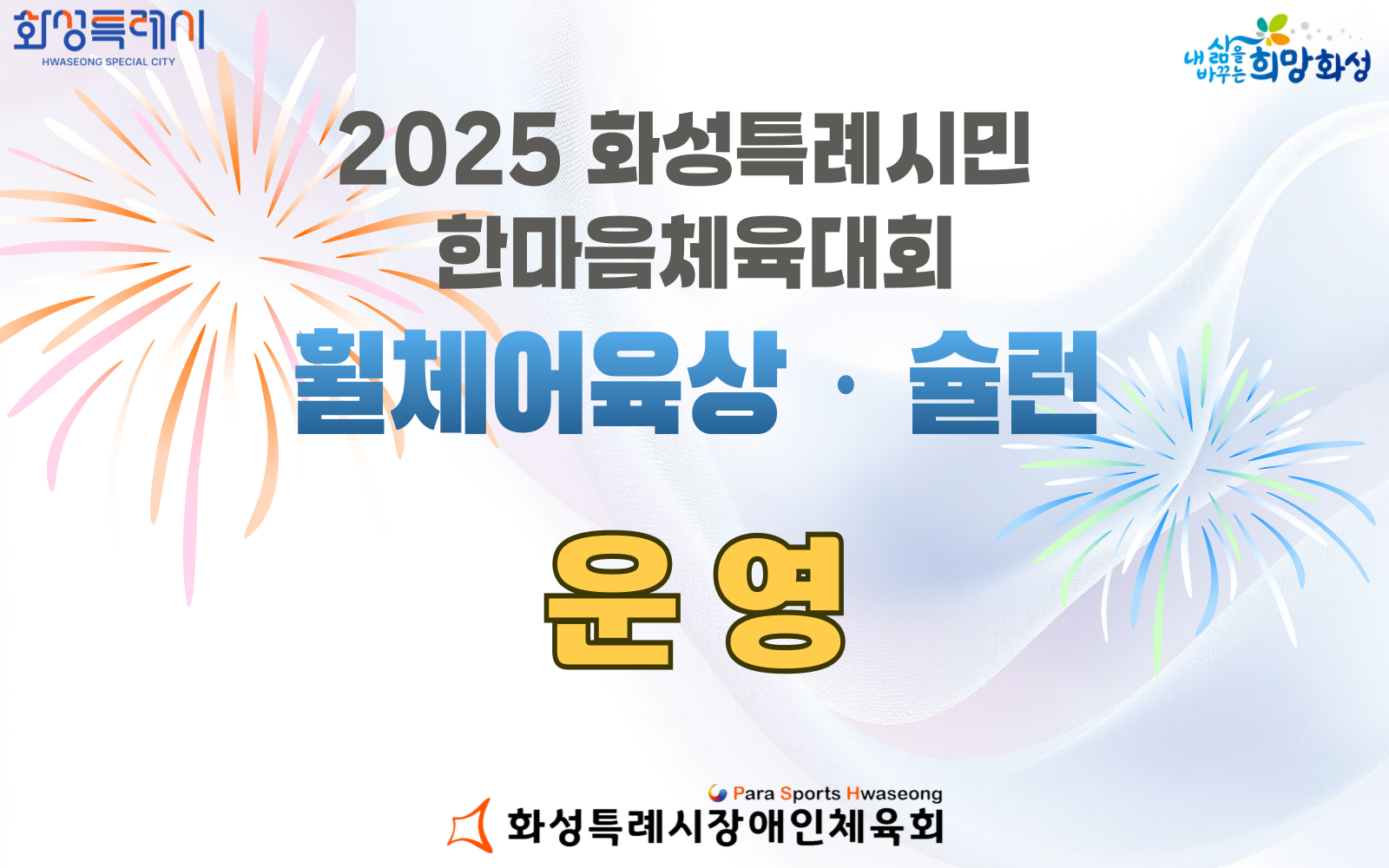 포토자료실 이미지