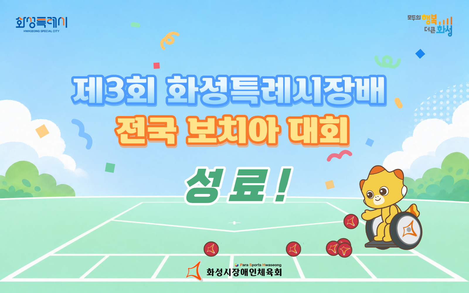포토자료실 이미지